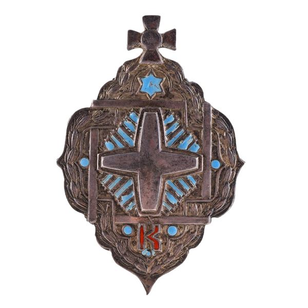 A RUSSIAN BADGE BADGE FOR THE CANDIDATES OF THEOLOGY, 1917