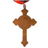 Image 4 : A RUSSIAN BRONZE CRIMEA WAR CROSS