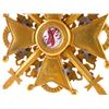 Image 3 : A RUSSIAN ORDER OF ST. STANISLAUS, 2ND CLASS MILITARY DIVISION