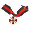 Image 2 : A RUSSIAN ORDER OF ST. VLADIMIR 4TH CLASS IN GOLD, CA. 1900