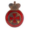 Image 1 : A RUSSIAN ORDER OF ST. ANNE MINIATURE FOR BRAVERY