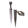 Image 2 : A CAUCASIAN OR RUSSIAN SILVER-MOUNTED DAGGER KINDJAL, 19 C.