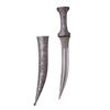 Image 1 : A ISLAMIC PERSIAN QAJAR KHANJAR DAGGER, 19TH CEN.