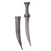 Image 2 : A ISLAMIC PERSIAN QAJAR KHANJAR DAGGER, 19TH CEN.