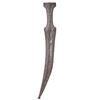 Image 1 : A PERSIAN ISLAMIC QAJAR KHANJAR DAGGER, 19TH CEN.