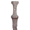 Image 5 : A PERSIAN ISLAMIC QAJAR KHANJAR DAGGER, 19TH CEN.