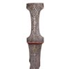 Image 6 : A PERSIAN ISLAMIC QAJAR KHANJAR DAGGER, 19TH CEN.