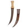 Image 2 : A PERSIAN KHANJAR DAGGER WITH WOOTZ BLADE, 19TH CEN.
