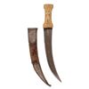 Image 3 : A PERSIAN KHANJAR DAGGER WITH WOOTZ BLADE, 19TH CEN.