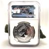 Image 1 : 2018 Great Britain 1 Oz. .999 Silver Britannia "ORIENTAL BORDER" NGC MS69