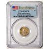 2011 $5 American Gold Eagle Coin PCGS MS70 First Strike 25th Anniversary