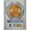 Image 2 : 1890-S $20 Liberty Head Double Eagle Gold Coin PCGS MS61