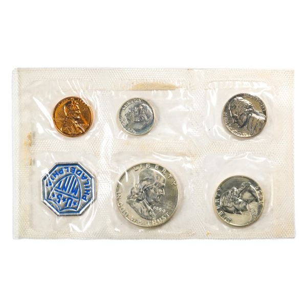 1959 (5) Coin Proof Set in Original Cellophane