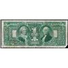 Image 2 : 1896 $1 Educational Silver Certificate Note