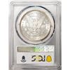 Image 2 : 1897 $1 Morgan Silver Dollar Coin PCGS MS63