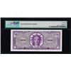 Image 2 : Series 651 $10 Military Payment Certificate Note PMG Choice About Unc 58EPQ