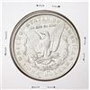 Image 2 : 1891-CC $1 Morgan Silver Dollar Coin