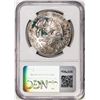 Image 2 : 1888MO MH Mexico 8 Reales Silver Coin NGC Chopmarked
