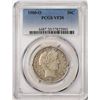 Image 1 : 1900-O Barber Half Dollar Coin PCGS VF20