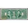 Image 2 : 1896 $1 Educational Silver Certificate Note