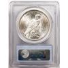 Image 2 : 1924 $1 Peace Silver Dollar Coin PCGS MS63