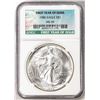 Image 1 : 1986 $1 American Silver Eagle Coin NGC MS69 First Year of Issue