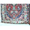 Image 4 : Persian carpet #40176- Made in Iran- Hamadan, 9.6' x 3.2'- estimated retail value $1,868 (8888)