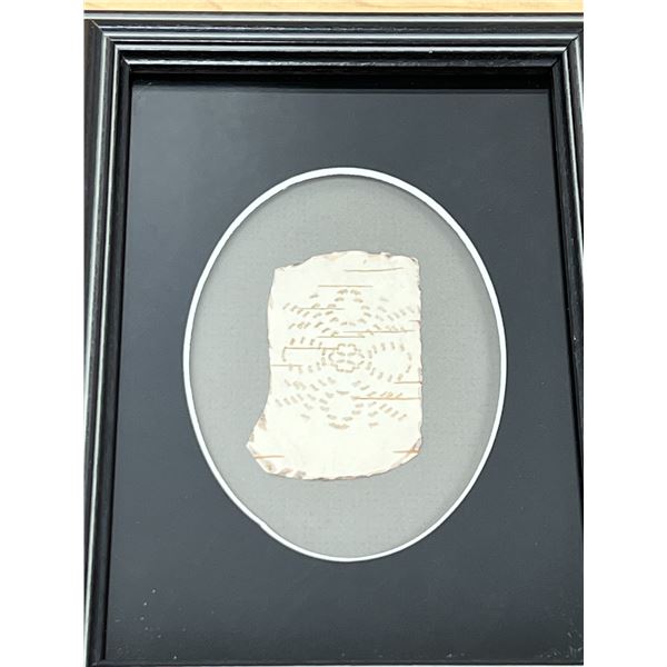 Lynn Walker (Manitoba) Birch Bark Biting Framed Art - Smaller Frame: 8x6"