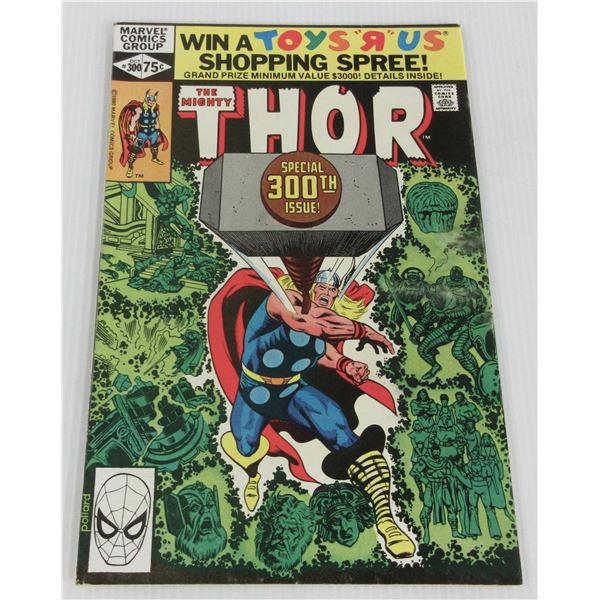 Marvel Comics The Mighty Thor Special 300th Issue Comic No. 300