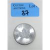 Image 1 : 1 Oz .9999 Silver 2014 Maple Leaf Coin