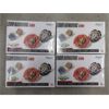 Image 1 : 4 New Akjty Metal Assembled Gyros - Top Athletic