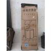 Image 1 : Foldable Bathroom Storage Bin