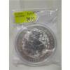 Image 1 : 10 Oz .999 Silver 2023 Yale of Beaufort Coin 