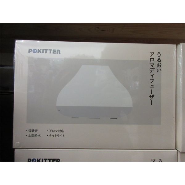 New Pokitter Ultrasonic Aroma Diffuser