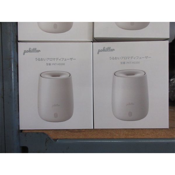 2 New Pokitter Ultrasonic Table Top Diffusers