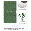Image 1 : Boxwood Paneling