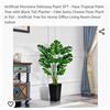 Image 1 : Artificial Plant