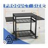 Image 2 : Patio Cart