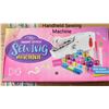 Image 1 : Sewing