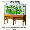 Image 1 : GREEN HOUSE COVER STAND NOT INCLUDED