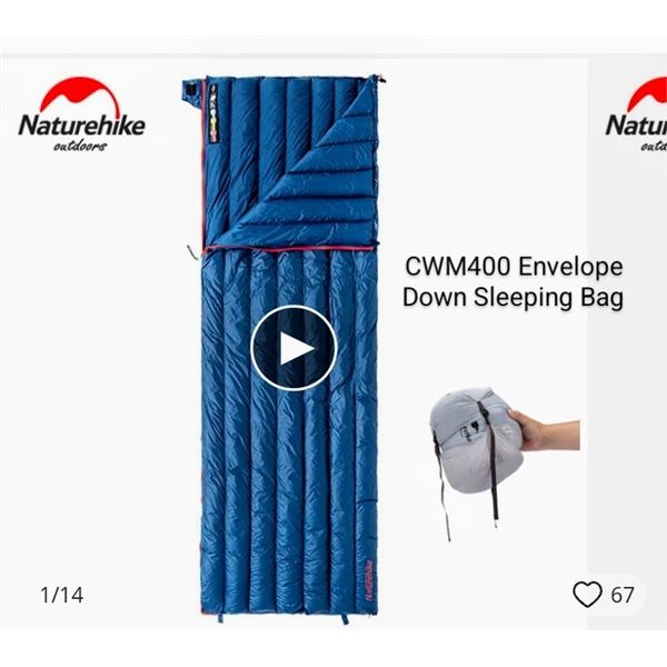 Sleeping Bag
