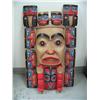 Image 1 : Large hand carved and painted Alaska Native looking mask - Imported (114)