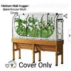 Image 1 : Planter Cover