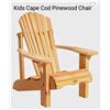 Image 1 : Lawn Chair