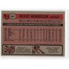 Image 6 : 4 Rickey Henderson Cards Including a ROOKIE CARD: 1980 Topps Card number 482 1981 Donruss Card numbe