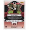 Image 2 : Brock Purdy Rookie Card 2022 Panini Mosaic #367