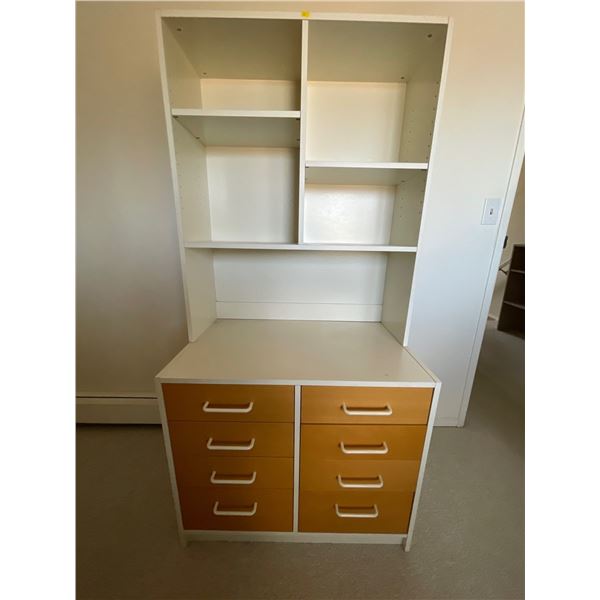 Ikea Organizer Shelving 32L x 20D x 64T