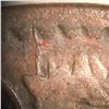 Image 8 : 1859 Large Cent with (8) Errors - Die Cracks and Chip