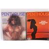 Image 2 : (4) Penthouse Magazines: August to November 1981 Issues