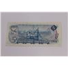 Image 6 : 1972 Multicolor $5 Canadian Bank Note - Tape on Edge